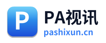 PA视讯